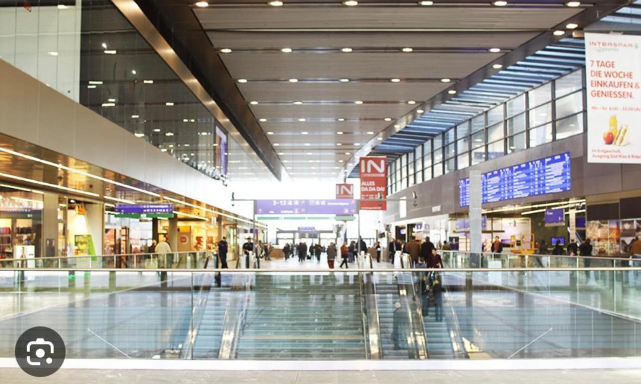 Merdian Near Hauptbahnhof Vienna